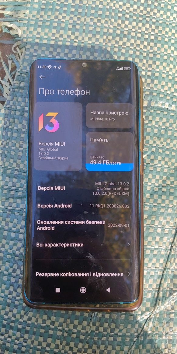 Продам Xiaomi MI Note 10 Pro