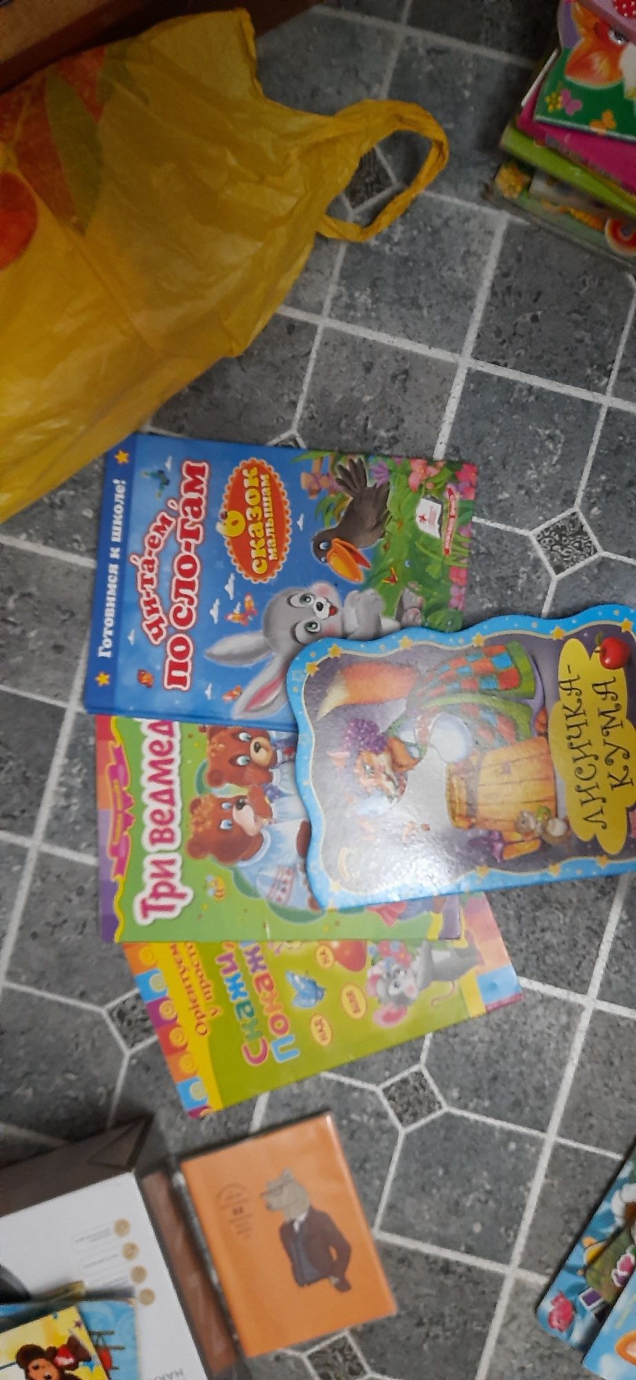 Дитячі книжечки..