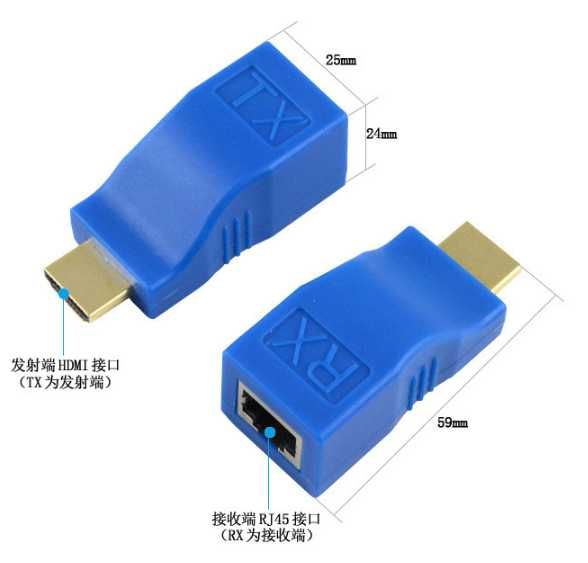 Подовжувач HDMI по витій парі  RJ45 перехідник по UTP  до 30 метрів