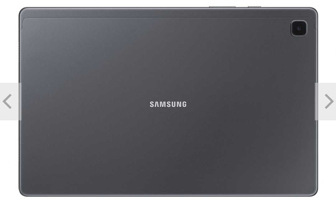 Tablet SAMSUNG TAB A7 64GB Preto 10.4"
64 GB
Snapdragon 662