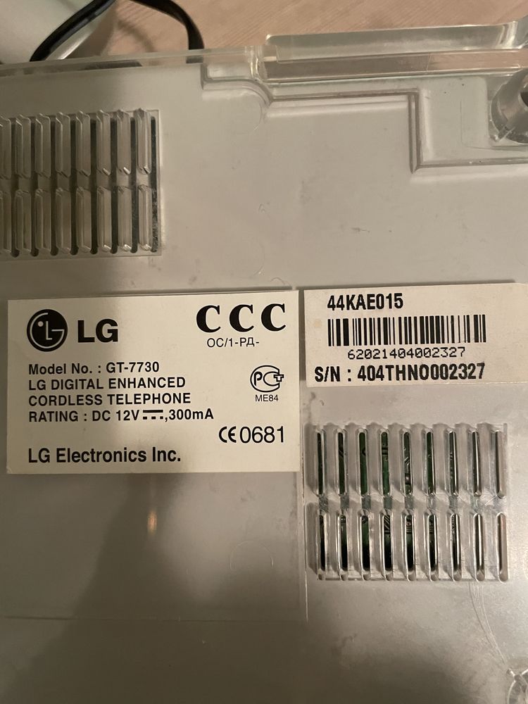 Стационарный телефон LG GT 7730