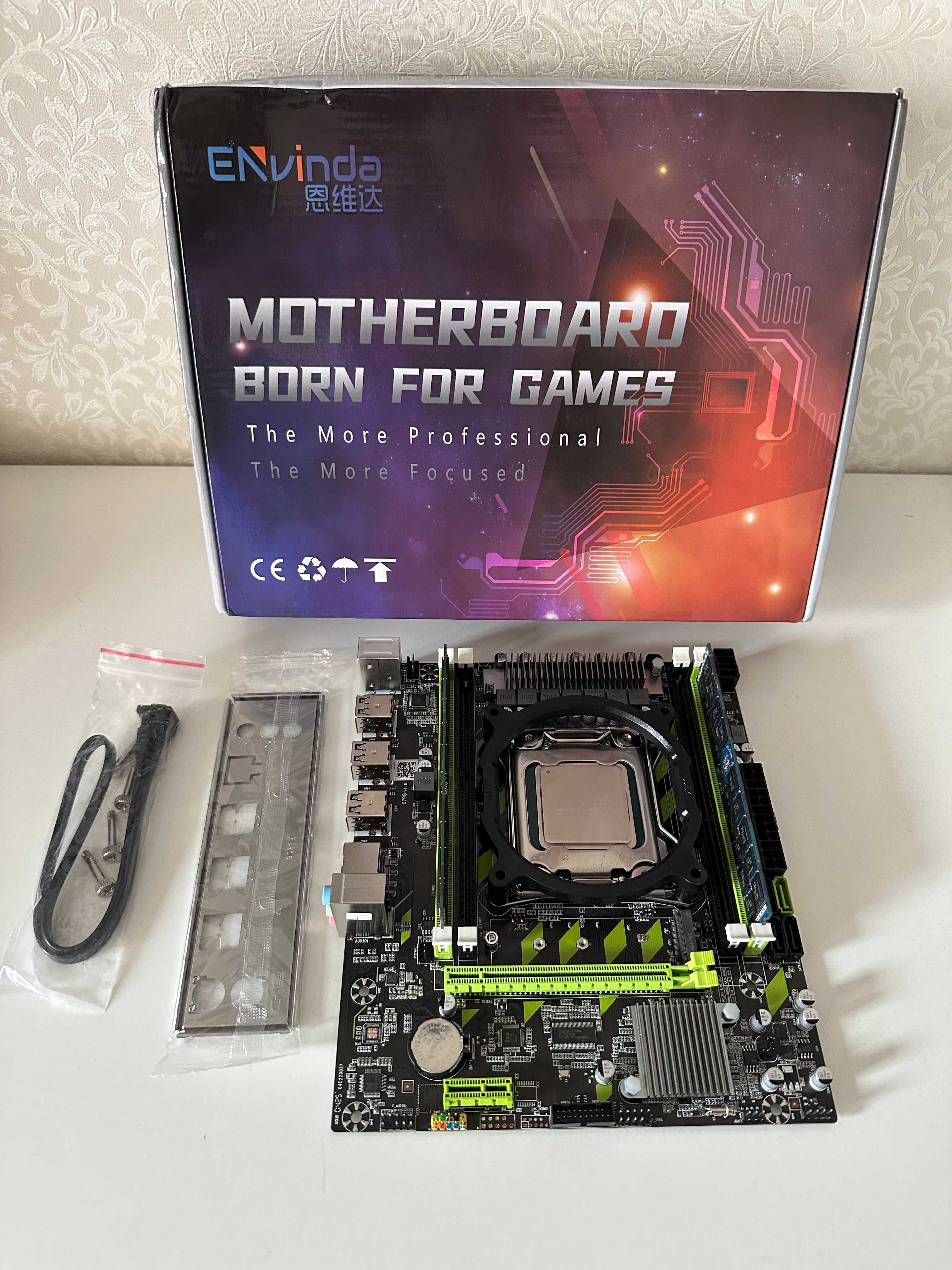 Комплект x79 + Xeon E5- 2650 8/8 ядер + DDR3 32 ГБ LGA2011