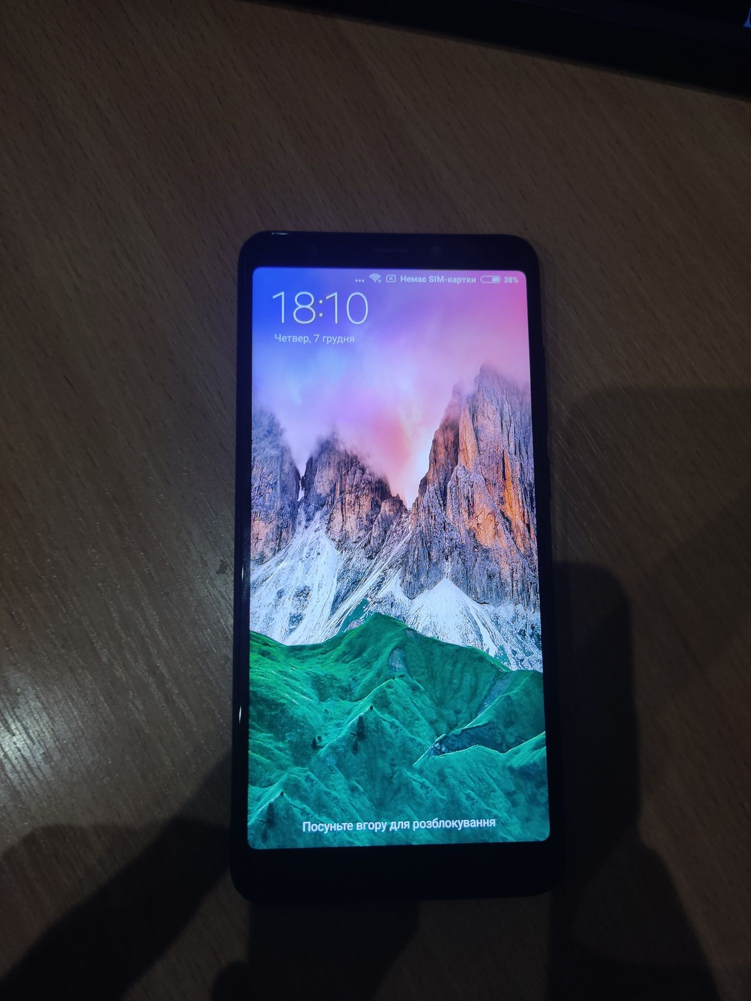 Xiaomi Redmi 5 3/32