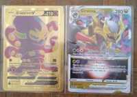 Cartas Pokemon V astro & Gold (Ler descrição!)