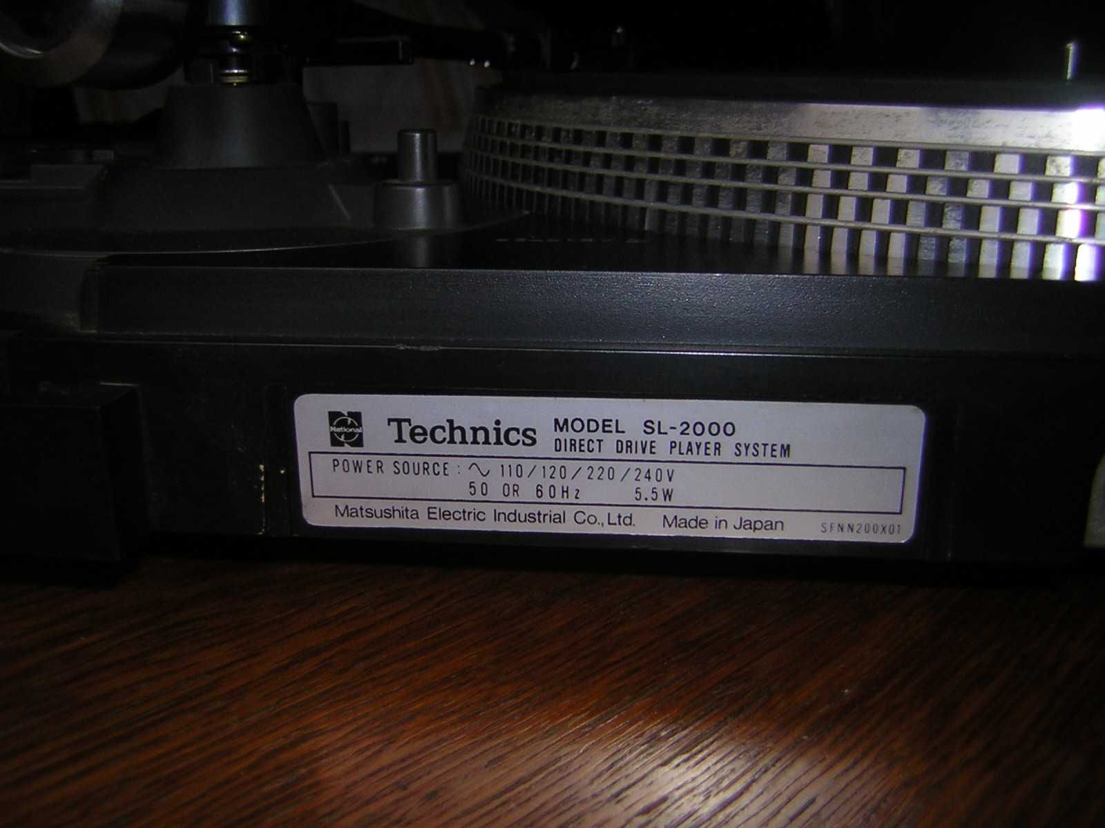Technics SL 2000