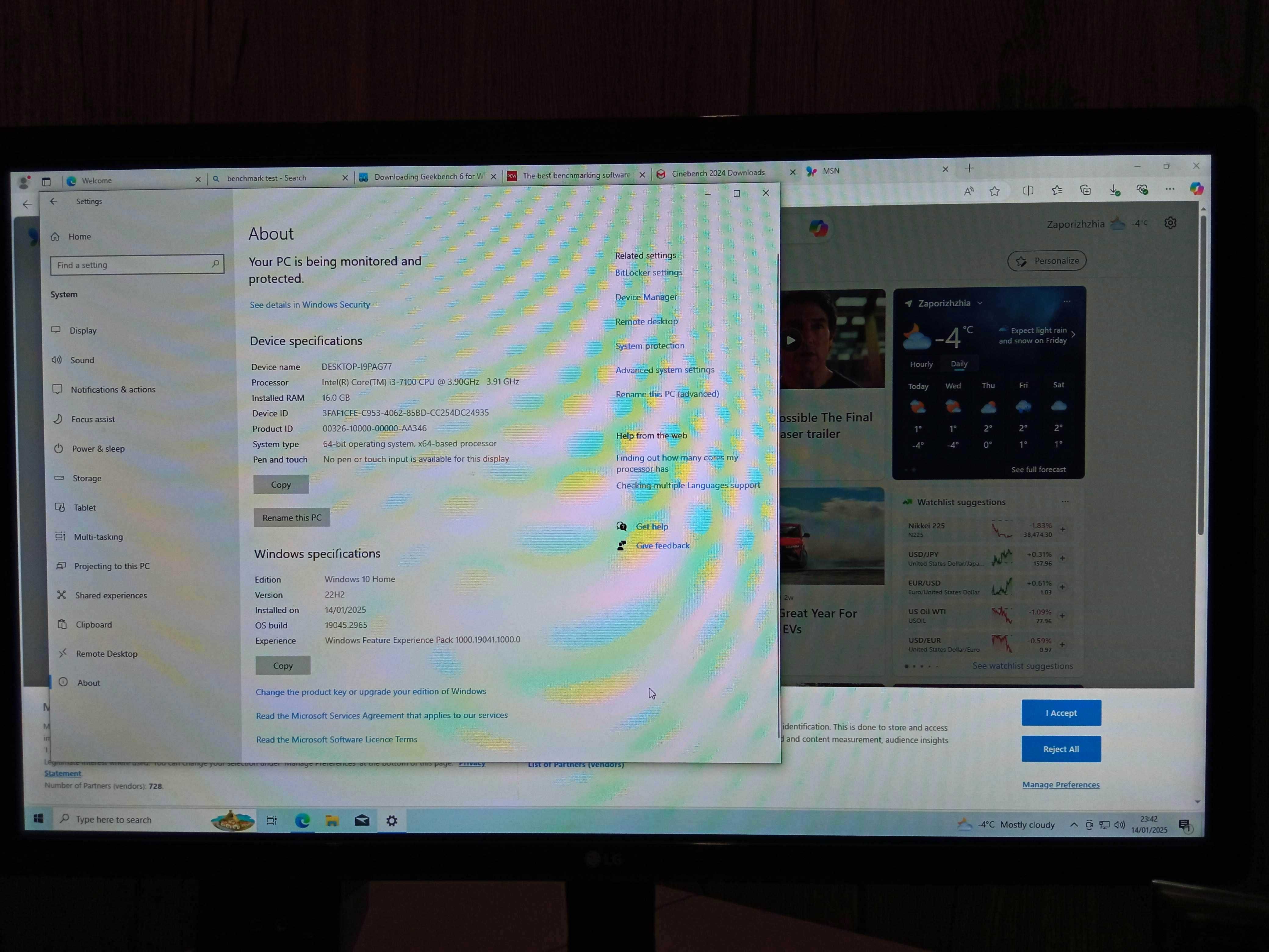 Системний блок, комп'ютер Intel Core i3-7100 3.9GHz 16 ГБ(GB) Ge force