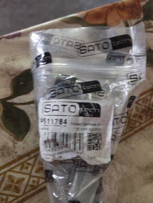 Продам сайленблок подрамника ps11784