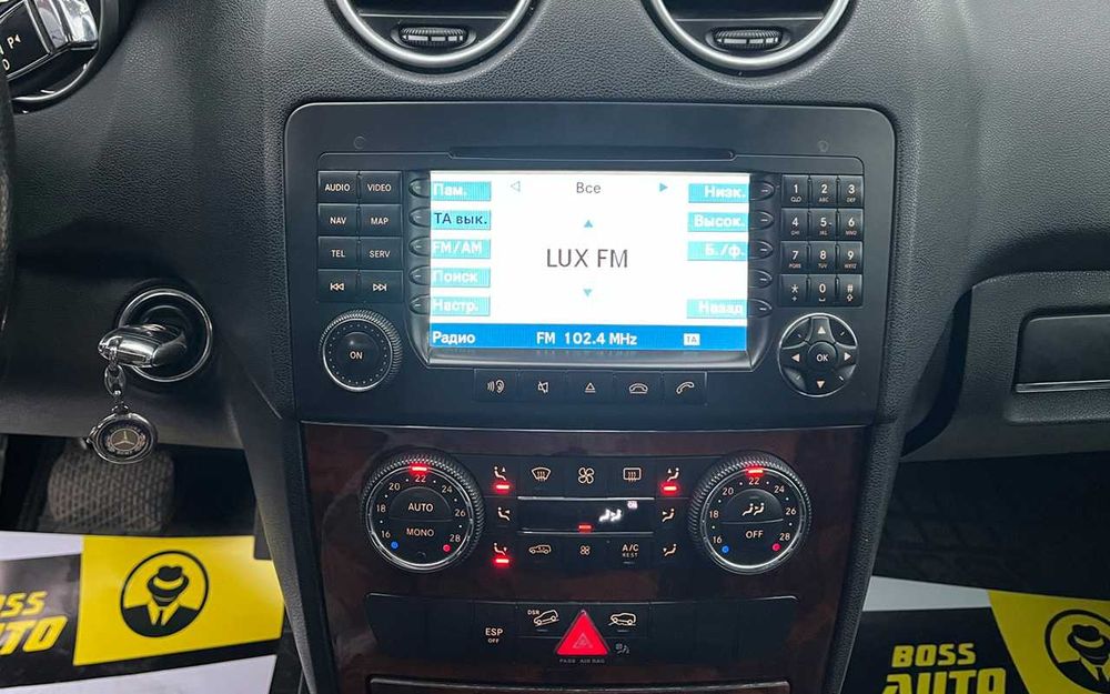 Mercedes-Benz ML 320 CDI