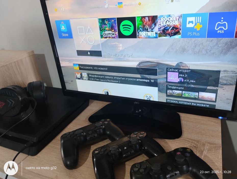 Playstation 4 slim з Німеччини