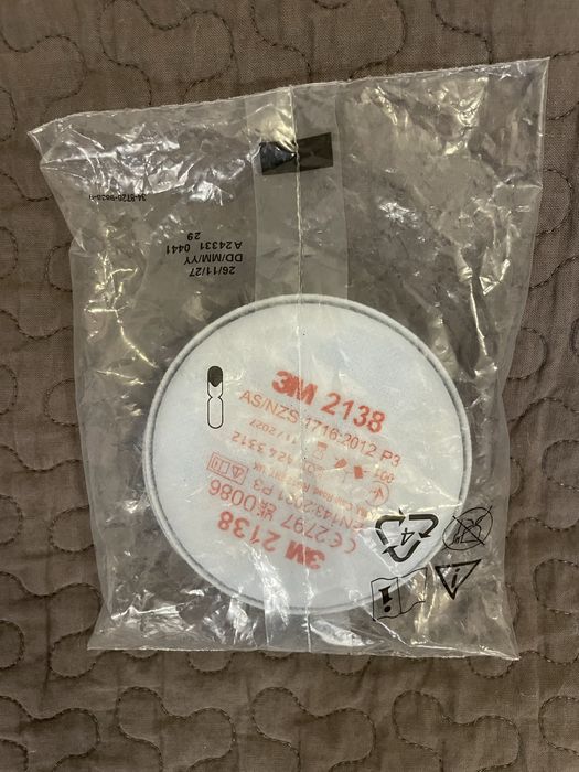 Filtr 3M 2138 nowe orginalnie zapakowane