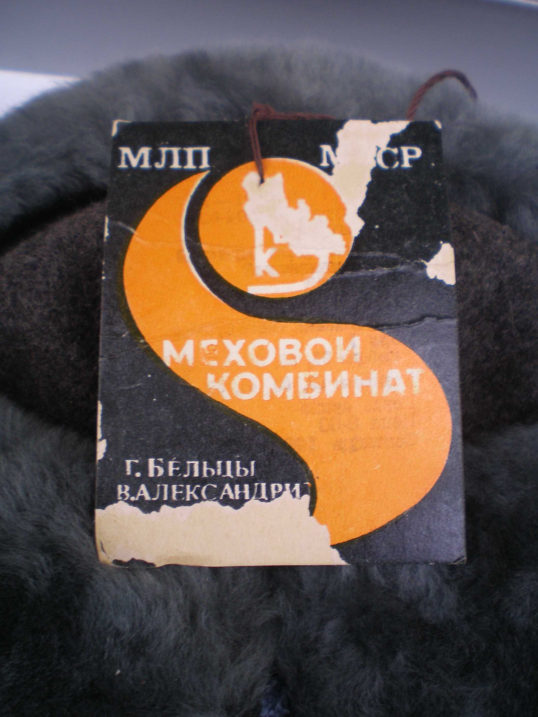 Продам недорого шапку офицерскую меховую, новую 1989 года (совок)