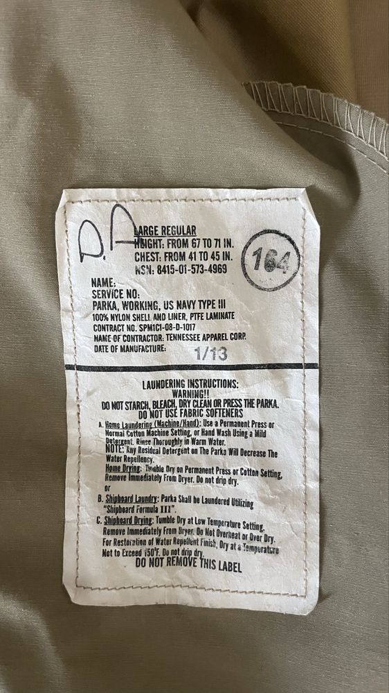 Комплект AOR2 US NWU Type III ( PCU Level 6 Gore-Tex )  парка + штани
