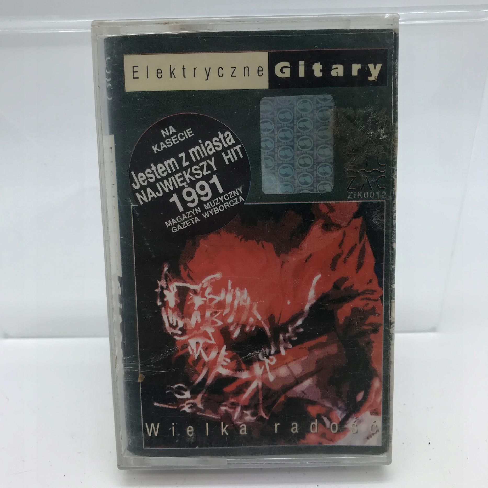 kaseta - elektryczne gitary - wielka radość