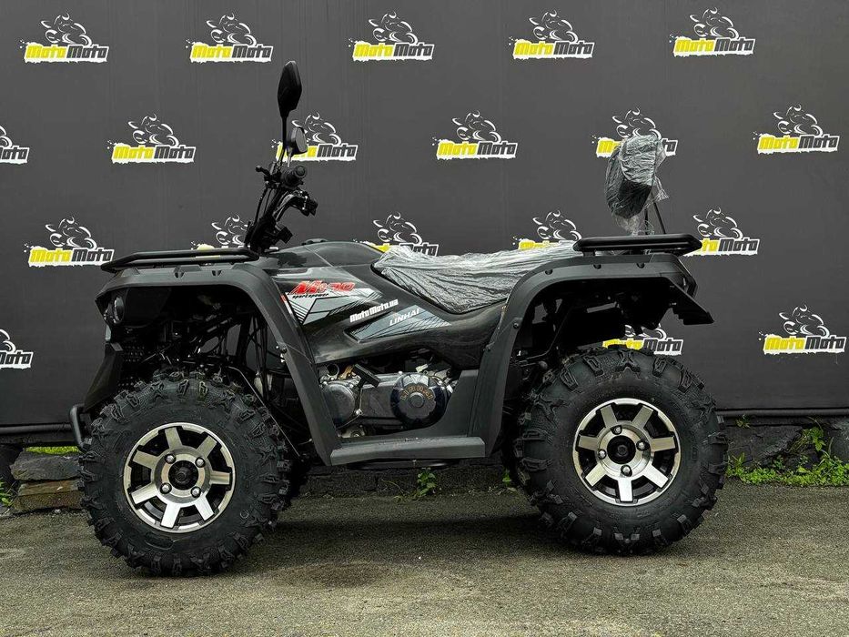 Квадроцикл LINHAI EYAS M170