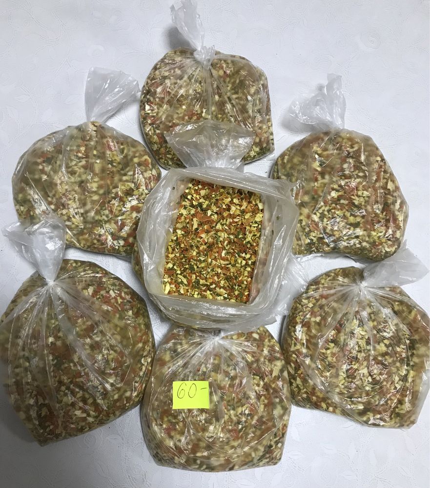 Суміш сушених овочів