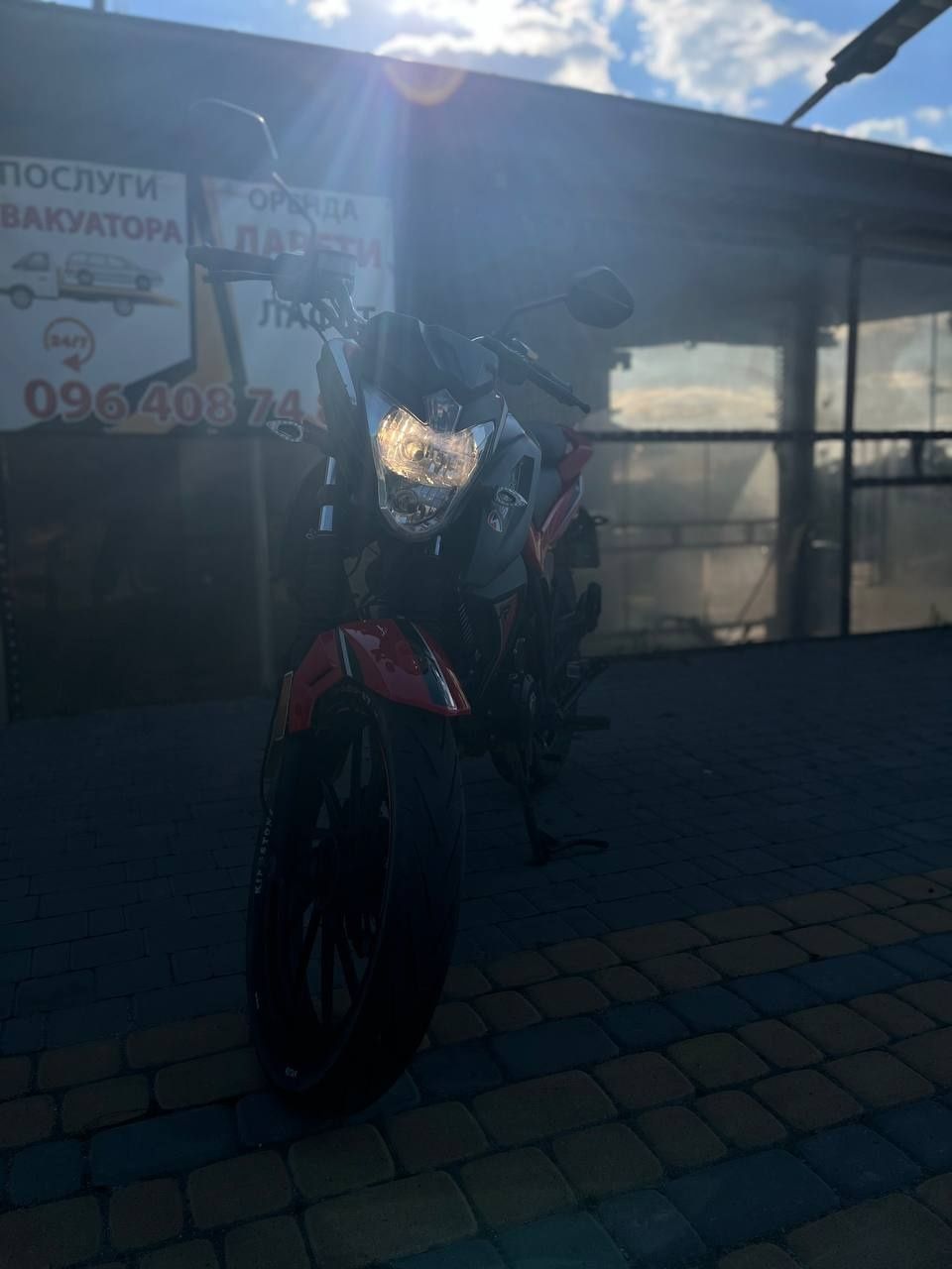 Спарк сп200 р28 2020р