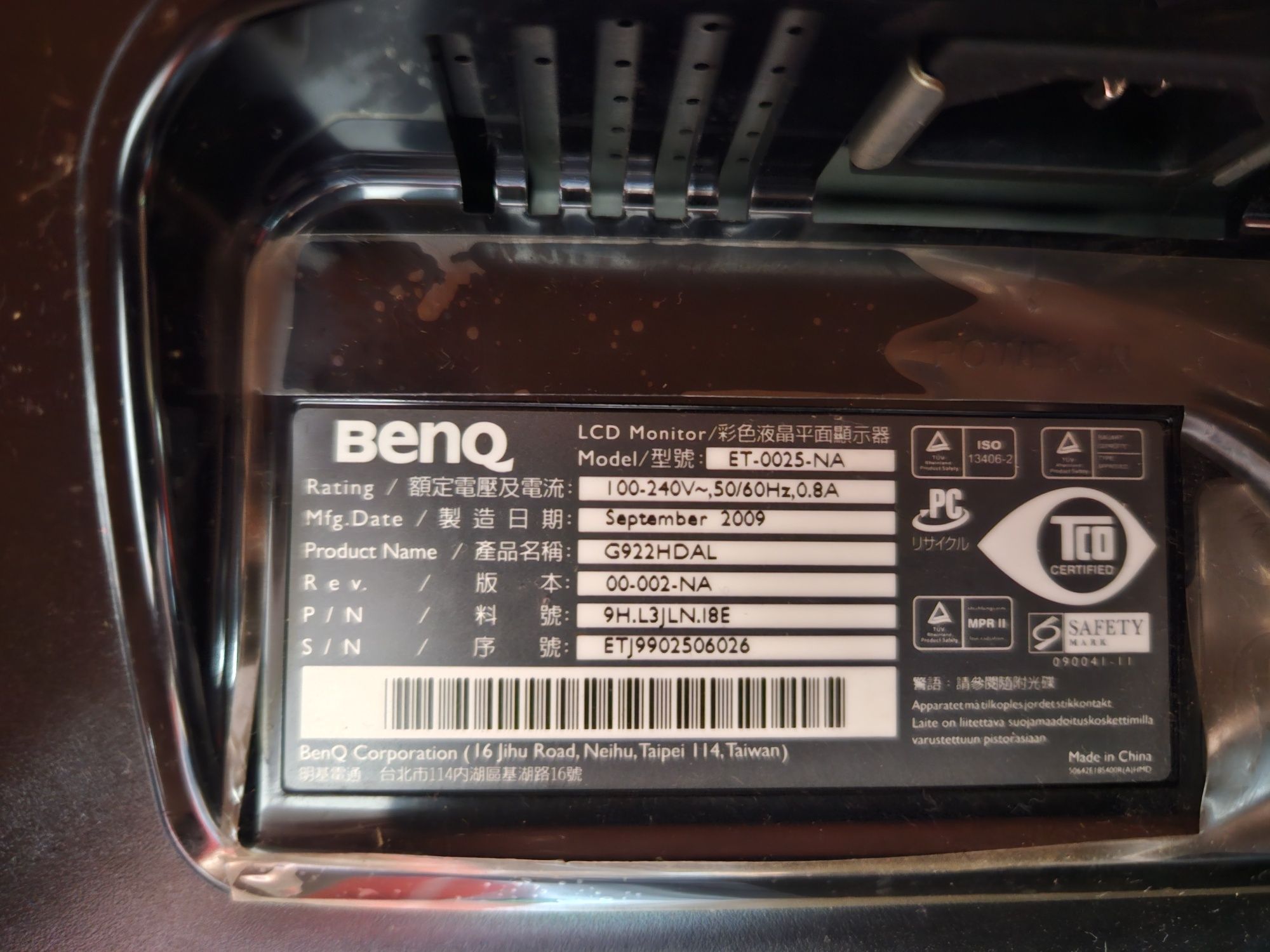 Monitor 17 cali panoramiczny Benq