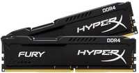 HyperX 8 GB DDR4 2400 MHz Fury Black