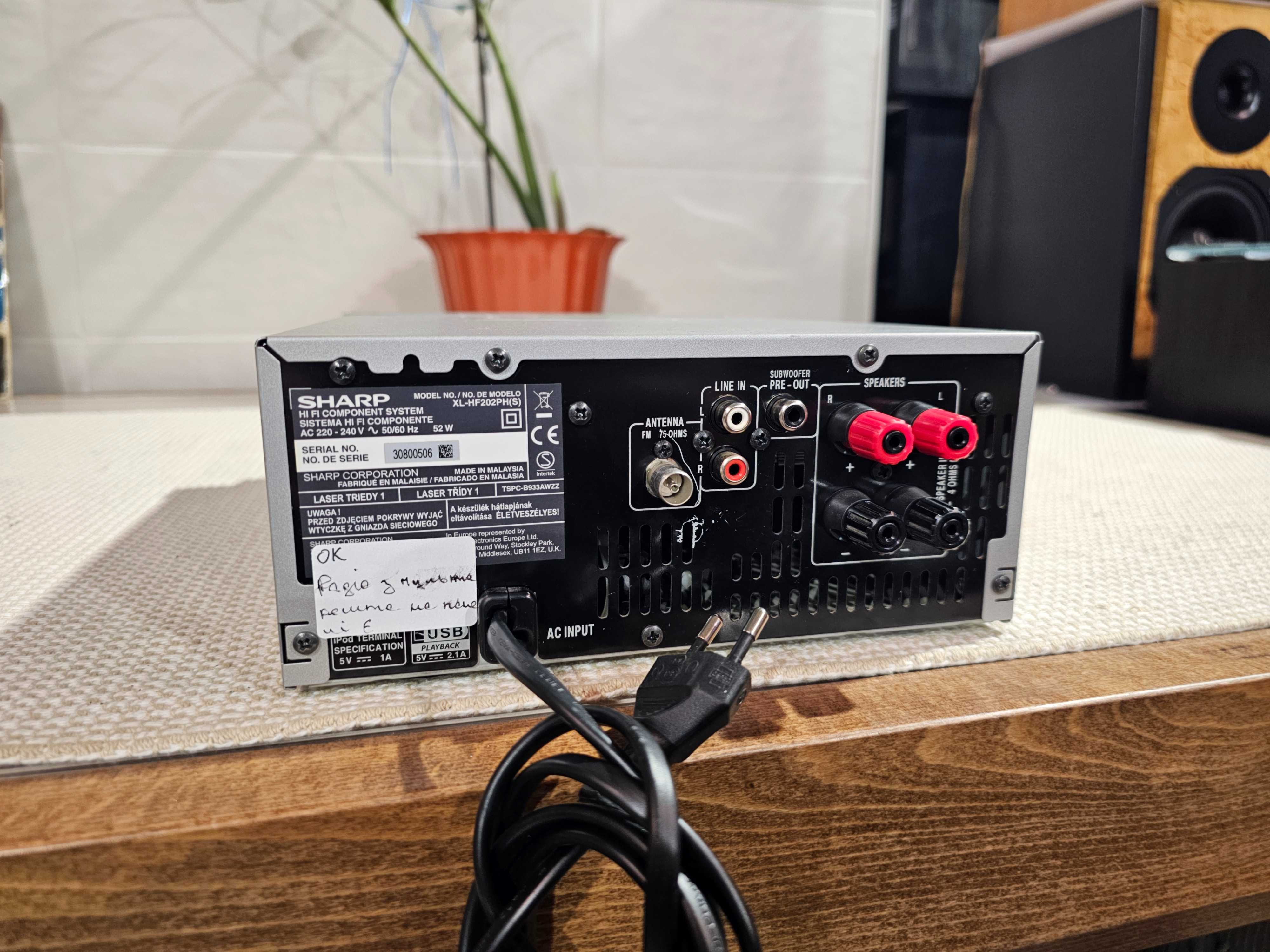 Ресивер Sharp XL-HF202PH Bluetooth/USB/2х50Вт