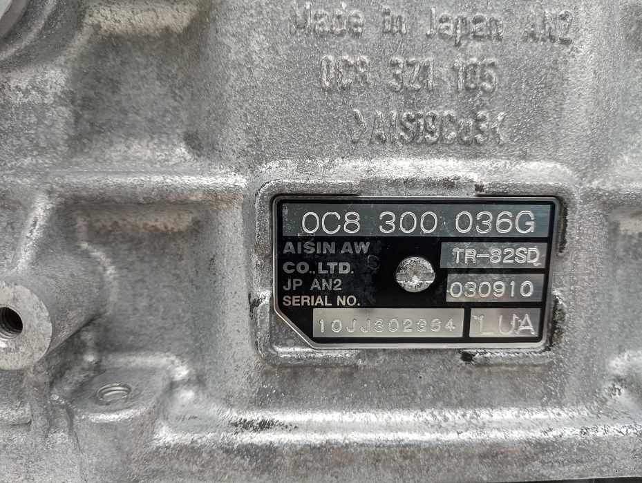 КПП 3.0 Туарег НФ коробка предач CGFA Touareg NF АКПП 3.0i автомат