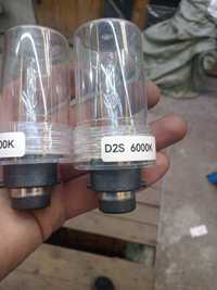 Продам пару ламп ксенона под цоколь D2S новые цены 200.