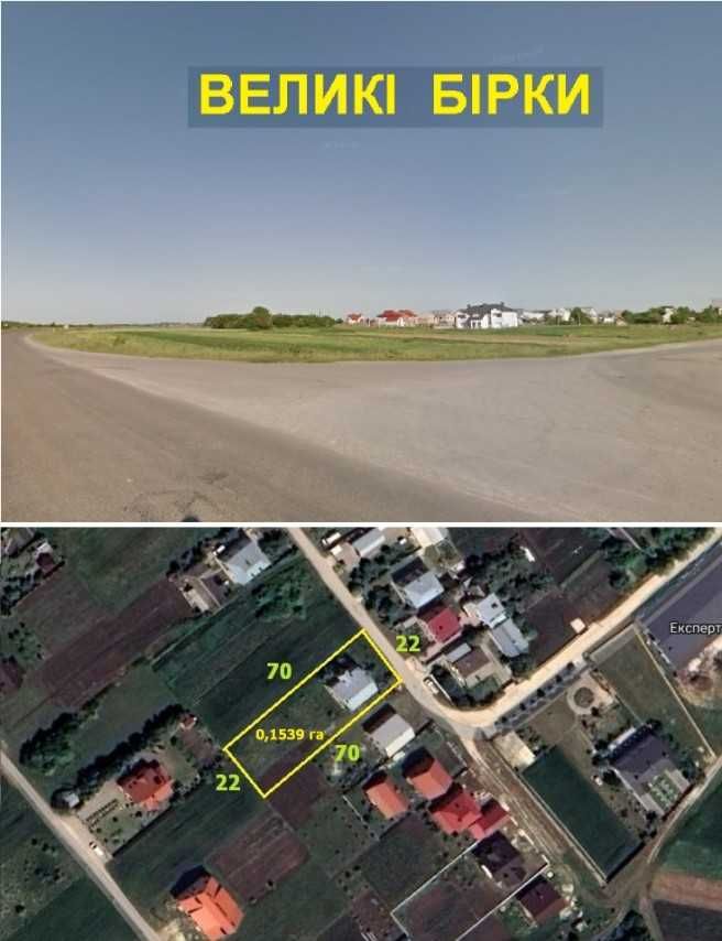 будинок цегляний у смт. Великі Бірки обжита вулиця, 10хв -Тернопіль