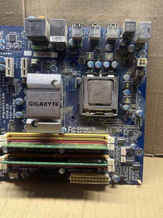 Матиринська плата