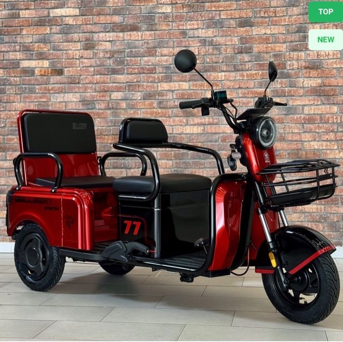 В наявності‼️Електричний трицикл  1200W-72V-23Ah