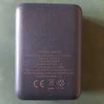 Powerbank z Pepco 4300mAh