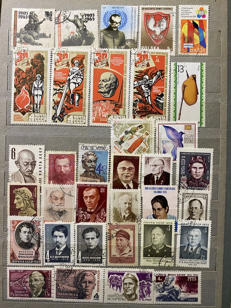 Почтовые марки -СССР и зарубежья