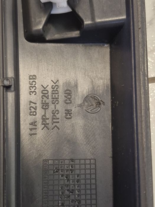 Планка підсвітки номера кришки багажника VW ID.4 код: 11A 827 335 B