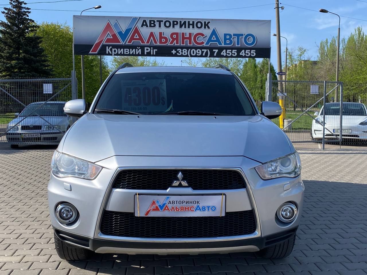 Mitsubishi (65) Outlander XL (ВНЕСОК від 15%) Альянс Авто Кривий Ріг