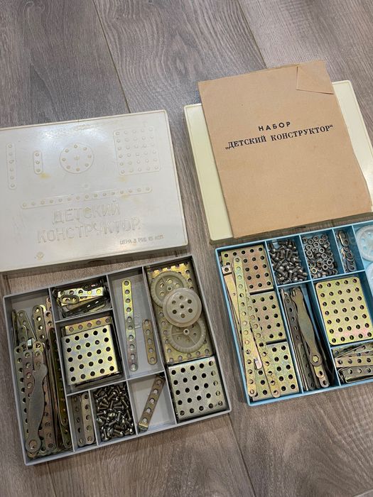 Конструктор ссср