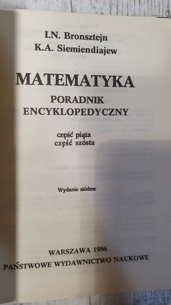 Matematyka poradnik encyklopedyczny, Bronsztejn, Siemiendiajew