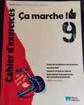 Caderno de fichas de vocabulário e gramática francês Ça Marche! 9º ano