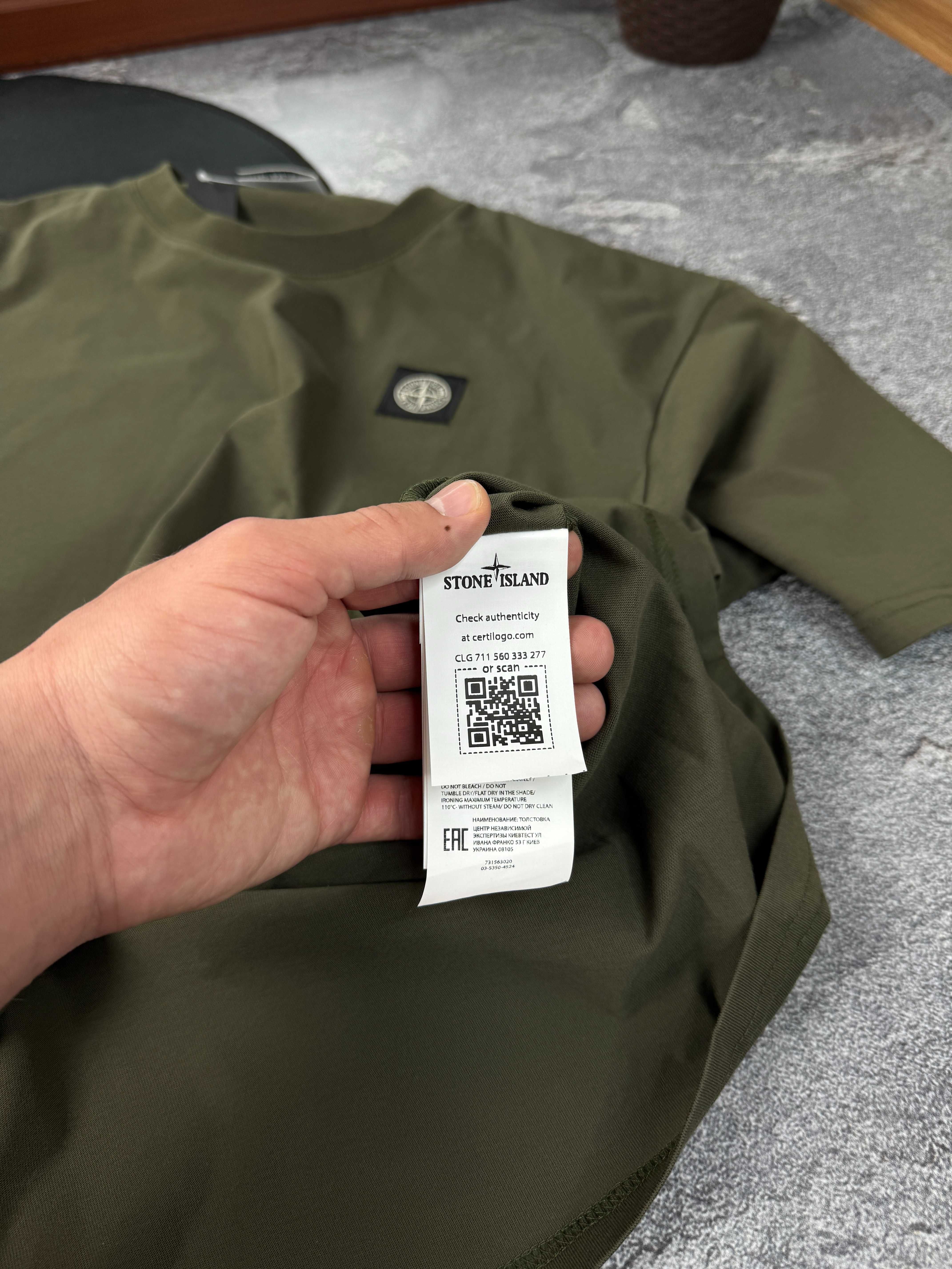 В НАЯВНОСТІ‼️ Футболка Stone Island patch program
