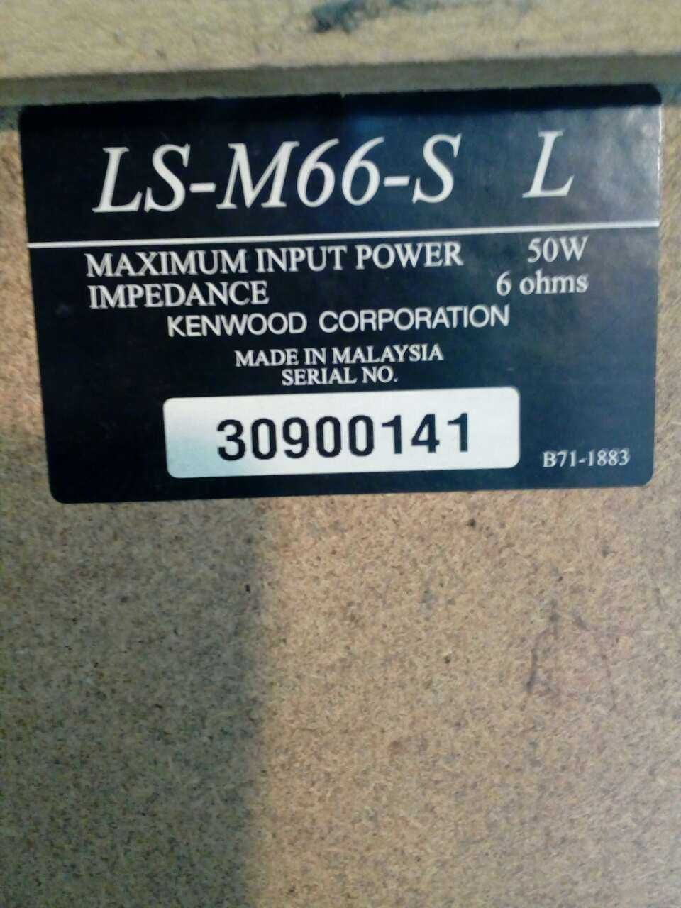 музыкальный центр kenwood LS M66 M