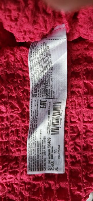 Mango malinowy Top z teksturą XL