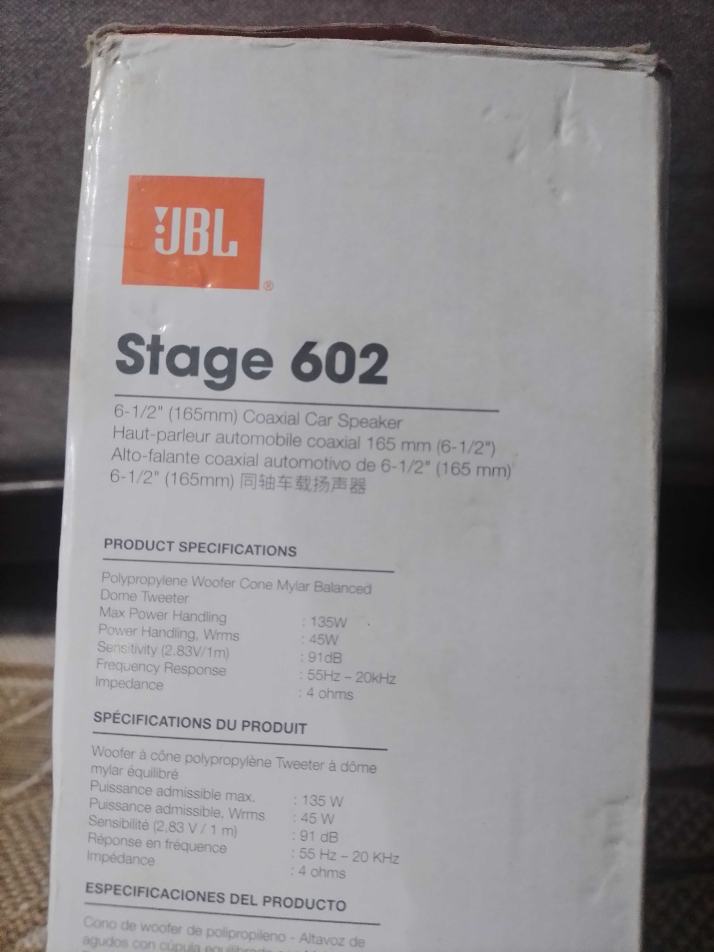 Кришки з коаксіальної автоакустики JBL Stage 602 4шт.