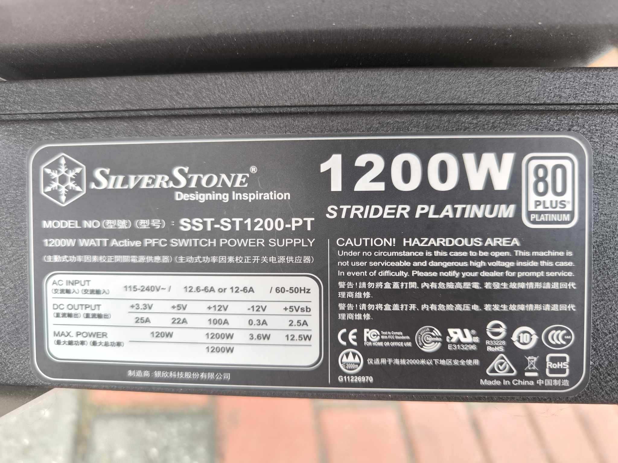 Koparka kryptowalut bez kart, Zasilacz SilverStone Strider 1200W