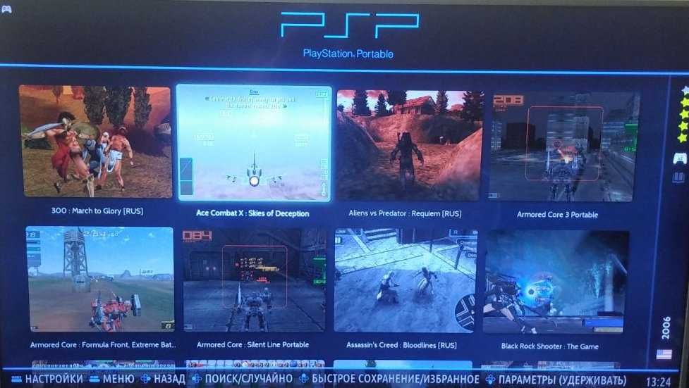 Эмулятор ретроконсолей от NES, SEGA до PS3, PS2 3DS, Switch, PSP 500Gb