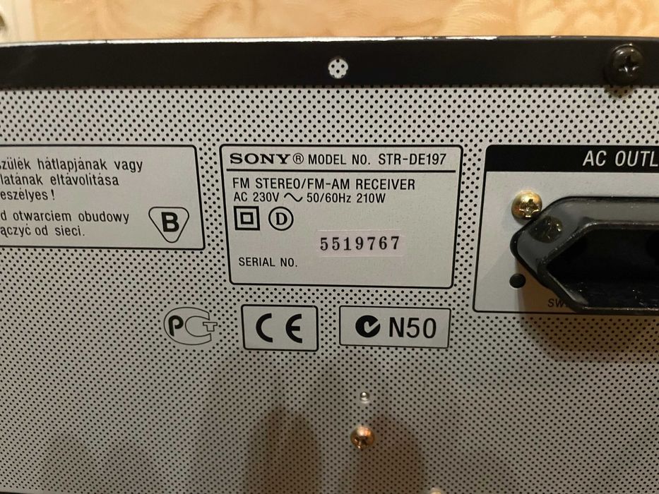 Ресивер підсилювач  SONY STR-DE497