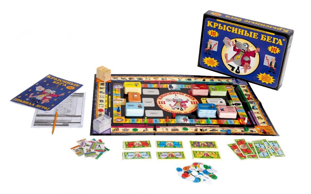 Продам игру Крысиные бега 3 (Cashflow 505)-новая, фабричная,в упаковке