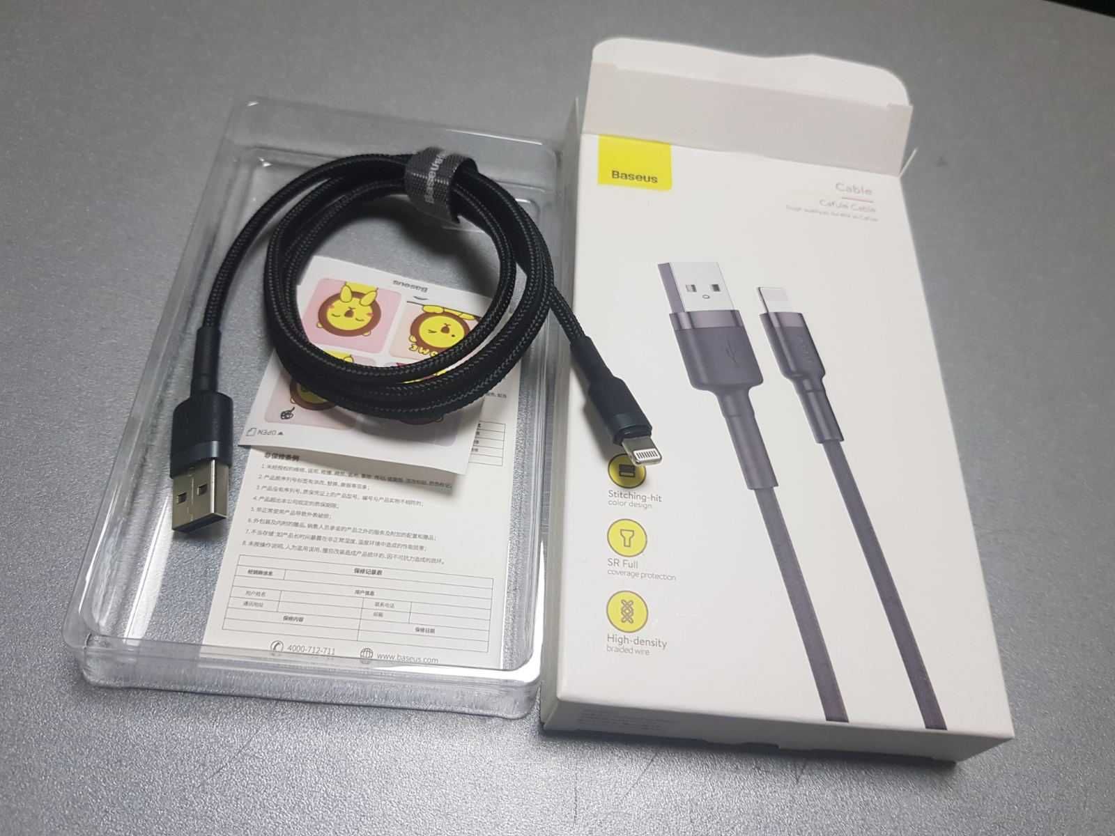 usb кабель baseus для iphone lightning 1m