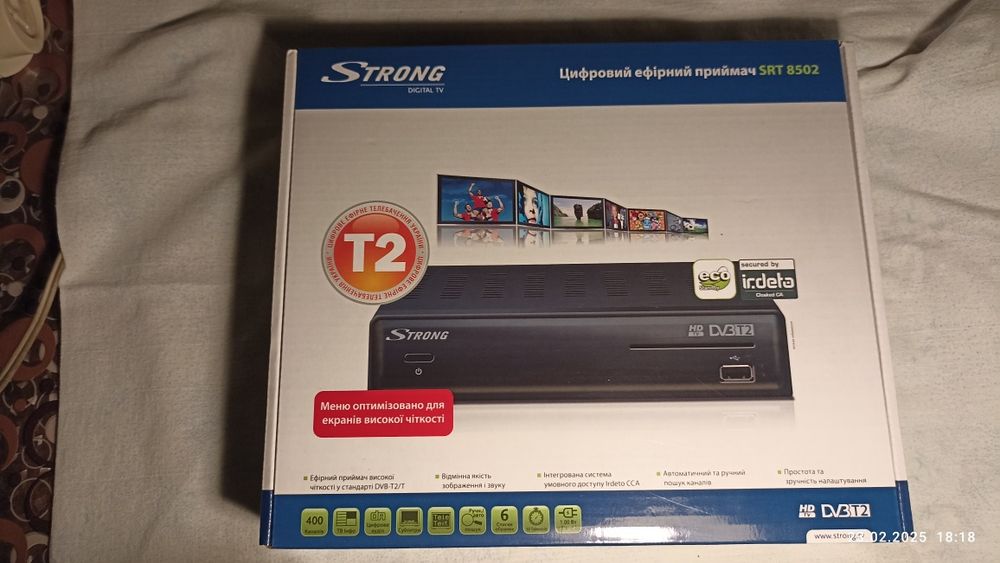 Тюнер Т2 strong 8502 с выходом HDMI