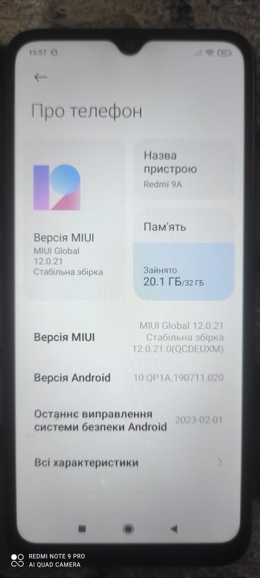 Продам телефон Redmi 9А