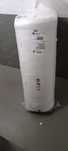 Materac Topper 90x190 nowy