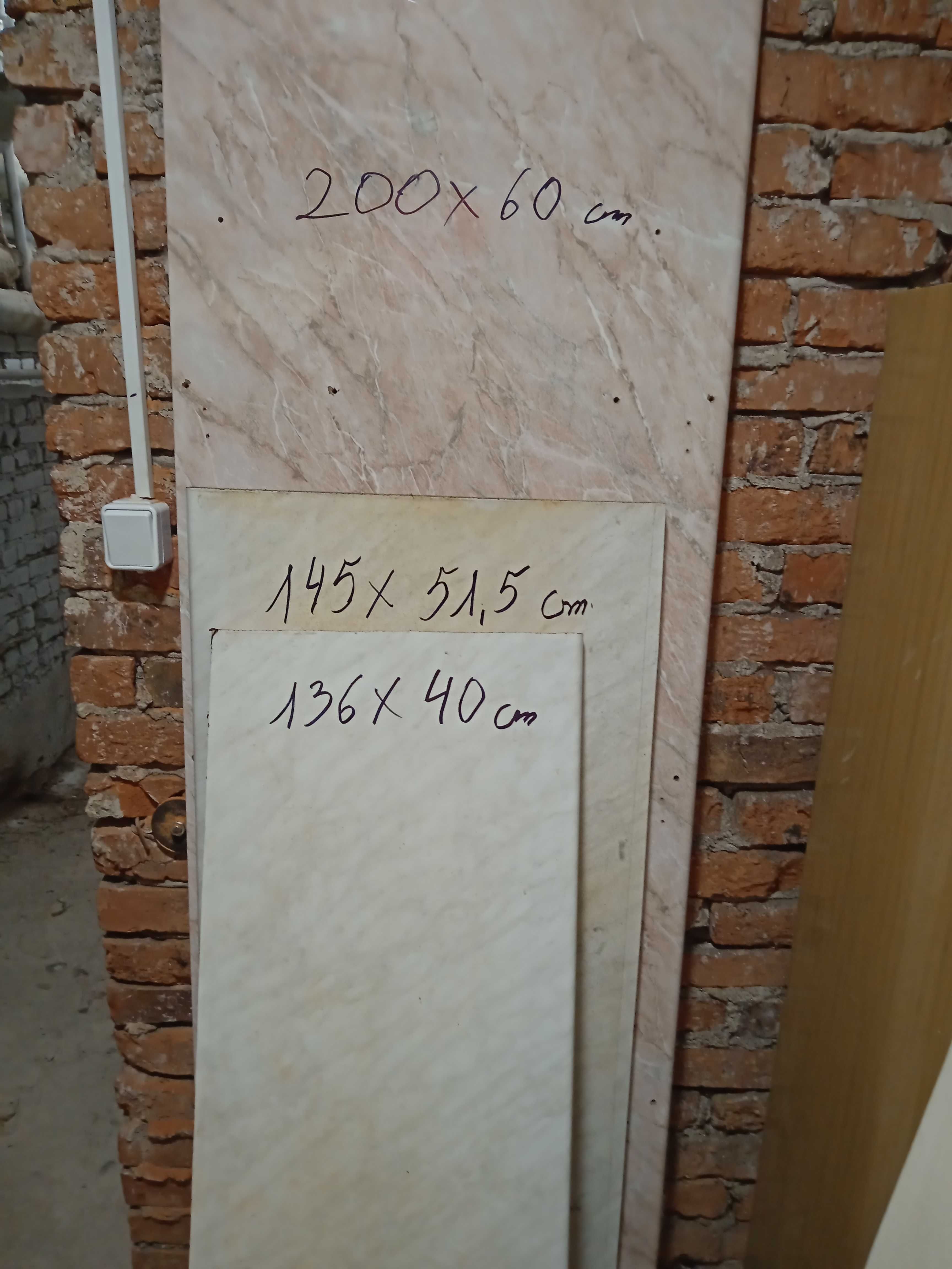 blat na stół do garażu 200 cm x 60 cm