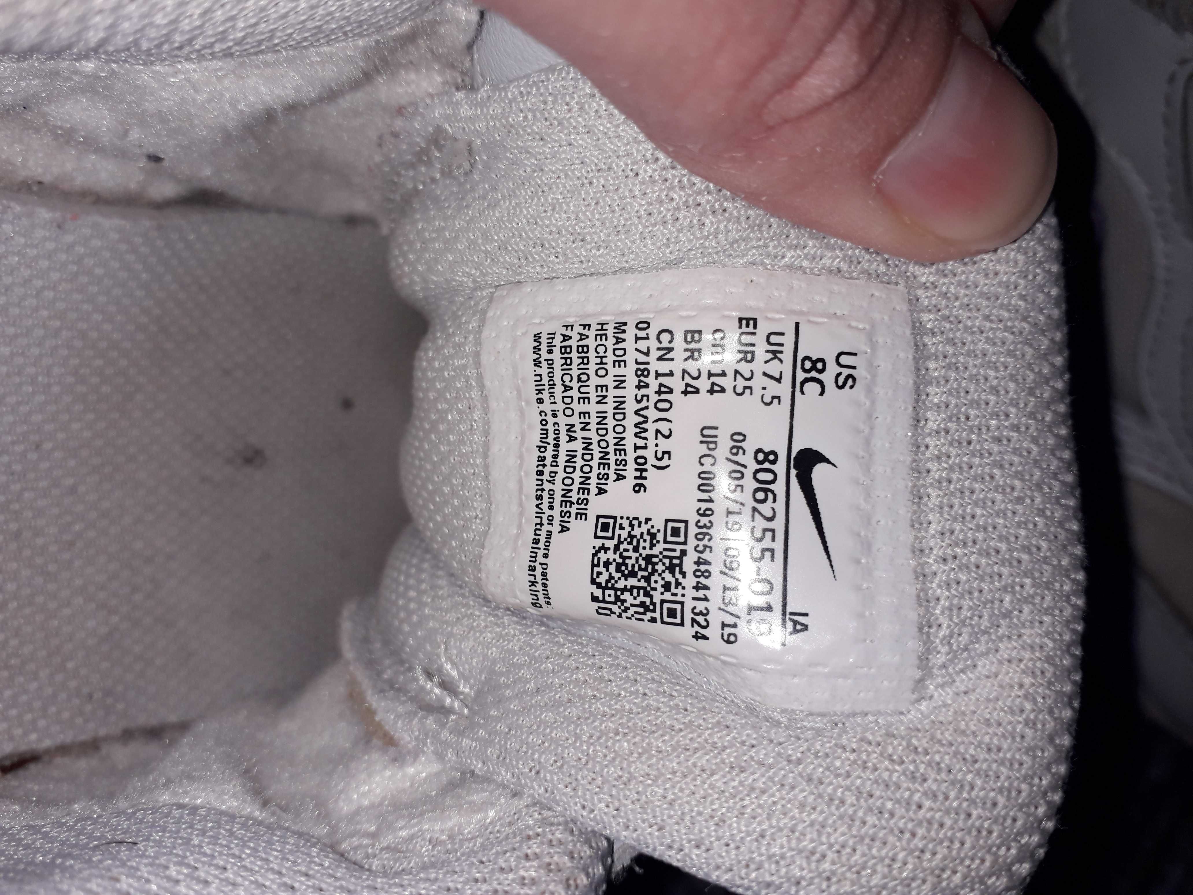 Buty Nike wkładka 14cm