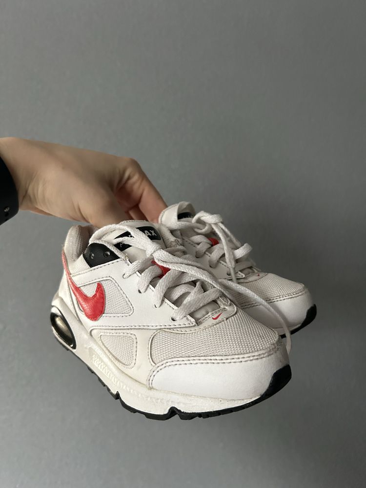 AirMax Nike Dzieciece